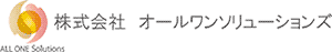 株式会社オールワンソリューションズ