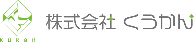 株式会社くうかん